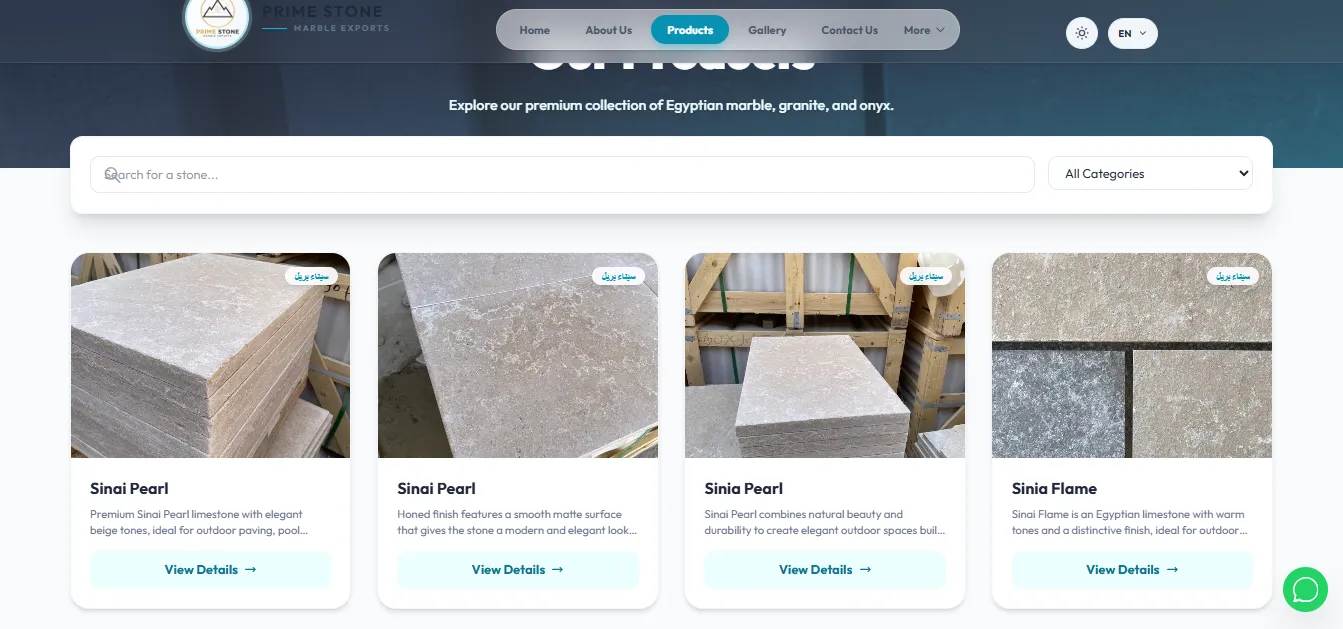 Prime Stone